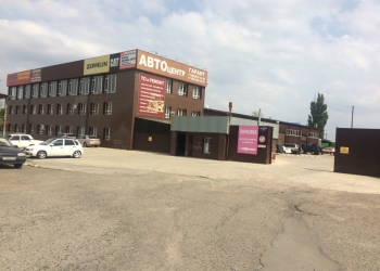 Продается база под объектами производственного назначения