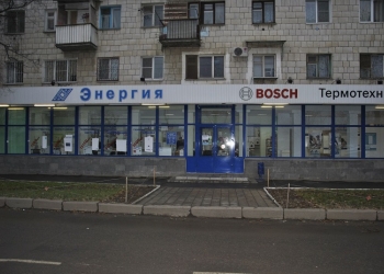 Продается помещение под магазин