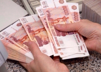 Помощь в получение кредита в Москве