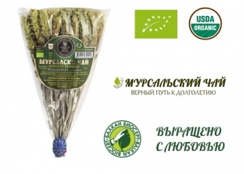 Мурсальский целебный чай из Болгарии