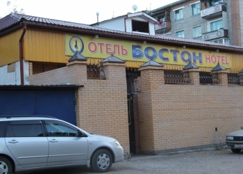 Продам гостиницу 235 кв м