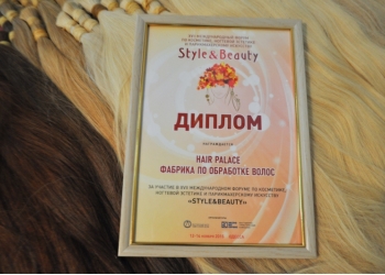 Продажа и наращивание натуральных волос!