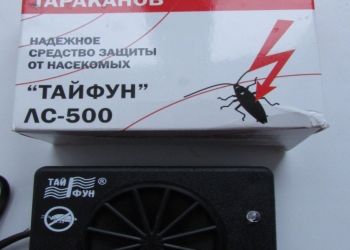 Тайфун ЛС 500 ультразвуковой отпугиватель тараканов, муравьёв и насекомых