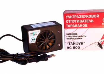 Тайфун ЛС 500 ультразвуковой отпугиватель тараканов, муравьёв и насекомых
