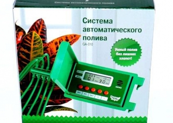 Автолейка Green Helper GA 010 автоматический капельный полив домашних цветов