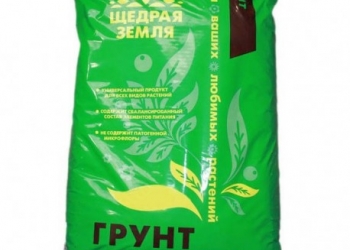 ООО «МЕГА» Оптовая продажа грунтов и удобрений