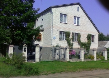 Дом 208 м2