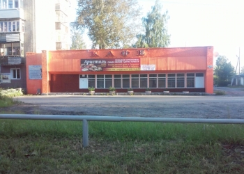 Ярмарки,выставки 150 м