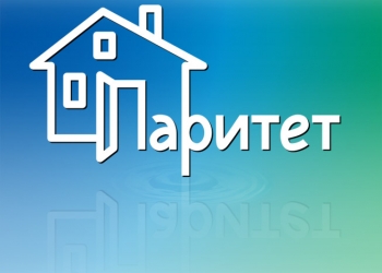 оператор