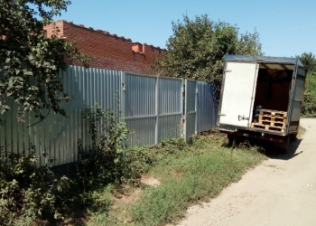 Земельный участок с домом