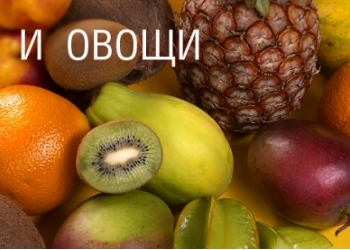 ООО «ПК «ЛИДЕР»