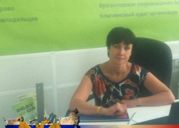 юрист и бухгалтер для вашего бизнеса