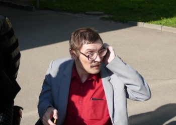 Дистанционное обучение