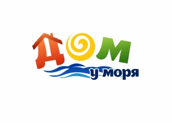 Земельные участки в Анапе
