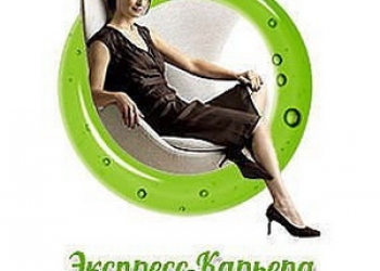 Менеджер интернет магазина