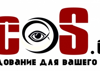 Торговое оборудование