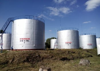 Продам нефтебазу