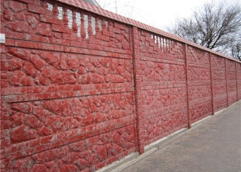 Забор гранилит