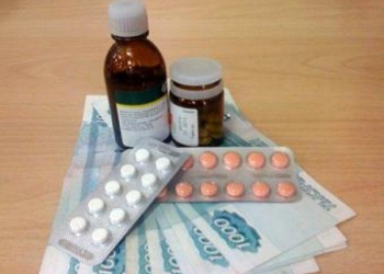 Куплю ненужные Лекарства. Выкуплю остатки. Вотриент Сутент Афинитор Тасигна и др