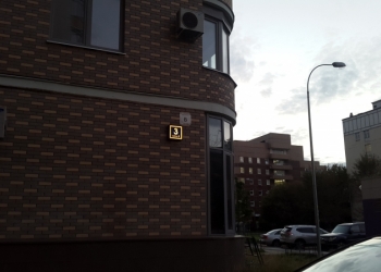 Продаю 1-к квартиру