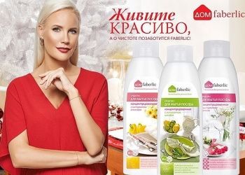 Работа для,студентов,мам в декрете,беременных