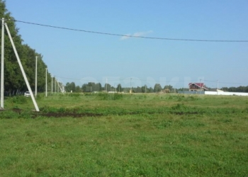 Продам земельный участок
