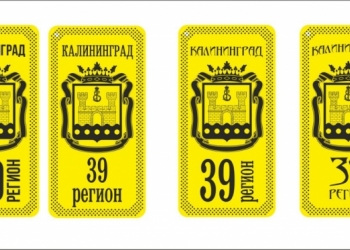 Ароматизаторы со своим логотипом