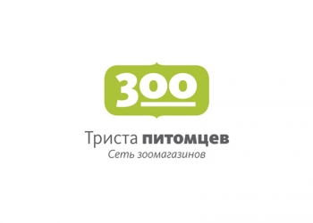 Продавец-кассир