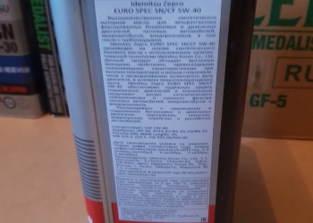 Масло моторное Idemitsu 5W-40 ZEPRO EURO SPEC 4л.