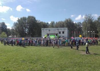 Аренда звука, света. Прокат Сцены.