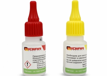 Двухкомпонентный клей MIDIAR 20g, Германия