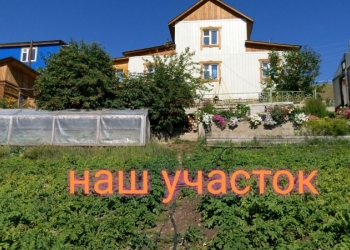 Дом 120 м2