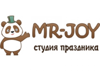 Детский аниматор на день рождения в Екатеринбурге