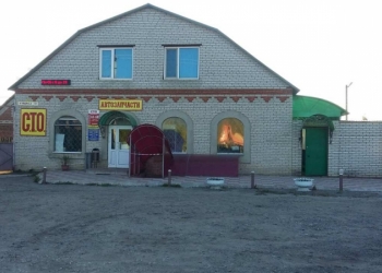 Продам комплекс зданий