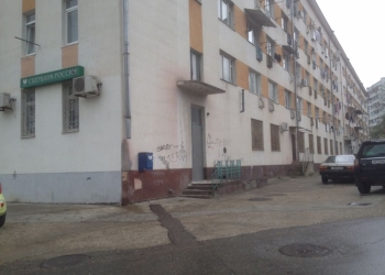 Продажа, аренда
