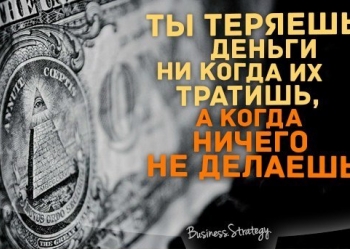 Деньги наличными за 1 час для граждан РФ