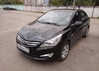Аренда автомобиля