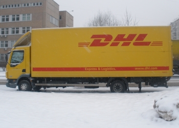 ИЩУ ВОДИТЕЛЯ НА DAF LF 45 ФУРГОН 6 т.