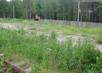 Земля с ЖД площадкой