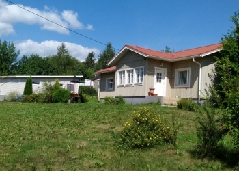 ПРОДАЮ ДОМ