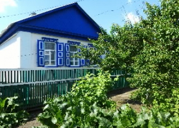 Продаётся домовладение