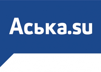 Сотрудничество Бизнесами!