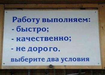 Грузчики,разноробочие!