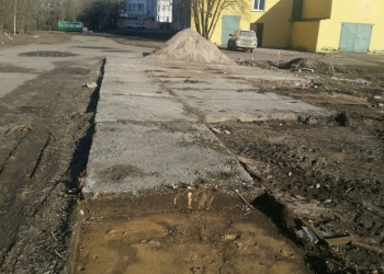 Дорожные плиты, плита ПАГ 14 и ПАГ 18 новые и б/у