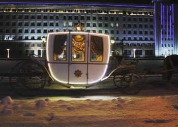 Карета для торжеств.