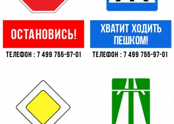 Автошкола Стимул. Ясенево