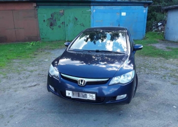 Honda Civic, 2008