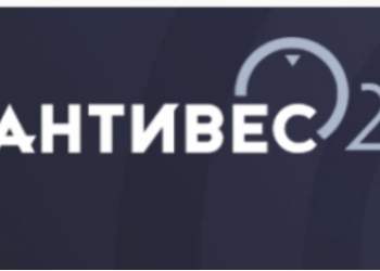 Разрешения на Перегруз.Официальный Пропуск на МКАД.ТТК.СК грузовому транспорту