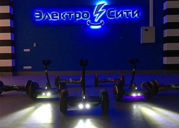 Гироскутеры, Электрокаток ТРК "НЕБО"