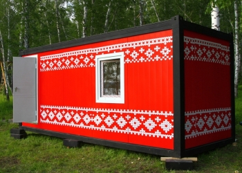 Аренда бытовок